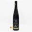 Le Chai D&641.JPG039;Anthon Vin Bouteille Rouge Alsace Pinot Noir Wantz 75cl 641