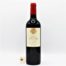 Le Chai D&646.JPG039;Anthon Vin Bouteille Rouge Bordeaux Superieur N2 Alta Gaia 75cl 646