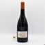 Le Chai D&668.JPG039;Anthon Vin Bouteille Rouge Loire Valencay Bardon St Roch 75cl 668