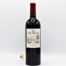 Le Chai D&685.JPG039;Anthon Vin Bouteille Rouge Bordeaux Pomerol La Pointe 2014 75cl 685