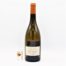 Le Chai D&705.JPG039;Anthon Vin Blanc Bouteille Loire Valencay Bardon 75cl 705