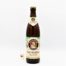 Le Chai D&760.JPG039;Anthon Biere Bouteille Blonde Brasserie Paulaner Weiss Hell Allemande 50cl 760