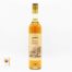 Le Chai D&932.JPG039;Anthon Spiritueux Rhum Ambre Agricole Guadeloupe Bielle Marie Galante 50cl 932