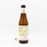 Biere Bouteille Blonde Brasserie Des Legendes Harmony Belge 33cl