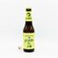 Biere Bouteille Blonde Sans Gluten Brasserie Saint Feuillen Grisette Belge 25cl