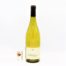 Vin Blanc Bouteille Bourgogne Aligote Les Vignes St Germain 75cl