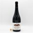 Vin Bouteille Rouge Beaujolais Beaujolais Pizay 75cl