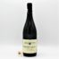 Vin Bouteille Rouge Beaujolais Morgon Cote De Py 75cl