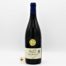 Vin Bouteille Rouge Beaujolais Moulin A Vent 75cl