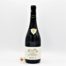 Vin Bouteille Rouge Beaujolais Regnie Pizay 75cl