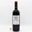 Vin Bouteille Rouge Bordeaux Blaye Cotes De Bordeaux Les Herits 75cl