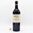 Vin Bouteille Rouge Bordeaux Emilion Grand Cru Troplong Mondot 2017 75cl