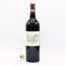 Vin Bouteille Rouge Bordeaux Pauillac 1er Grand Cru Classe Lafite Rothschild 2011 75cl