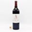 Vin Bouteille Rouge Bordeaux Pauillac 1er Grand Cru Classe Latour 2007 75cl