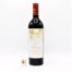 Vin Bouteille Rouge Bordeaux Pauillac 1er Grand Cru Classe Mouton Rothschild 2006 75cl
