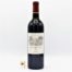 Vin Bouteille Rouge Bordeaux Pauillac Carruades De Lafite Rothschild 2015 75cl