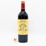 Vin Bouteille Rouge Bordeaux St Emilion Grand Cru Angelus 2015 75cl