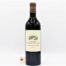 Vin Bouteille Rouge Bordeaux St Emilion Grand Cru Tour Grand Faurie 2018 75cl