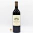 Vin Bouteille Rouge Bordeaux St Emilion Grand Cru Tour Grand Faurie 2018 75cl