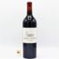 Vin Bouteille Rouge Bordeaux St Julien Lagrange 2017 75cl