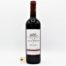 Vin Bouteille Rouge Bordeaux Superieur Bellevue 75cl