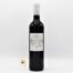 Vin Bouteille Rouge Languedoc Cotes De Catalanes Eveche 75cl