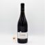 Vin Bouteille Rouge Languedoc Igp Pays D Oc Camas Pinot Noir 75cl
