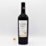 Vin Bouteille Rouge Languedoc Tardition St Martin Garrigue 75cl