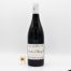 Vin Bouteille Rouge Loire St Nicolas De Bourgueil Audebert Et Fils 75cl