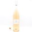 Vin Magnum Grand Format Rose Provence M Minuty 150cl