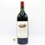 Vin Magnum Grand Format Rouge St Estephe Grand Cru Ausone 1989 150cl