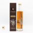 Liqueur Rhum Vanille Ile Maurice Chamarel 50cl